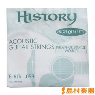HISTORYHAGSHP053 アコースティックギター弦 バラ弦 フォスファーブロンズ