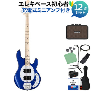 Sterling by MUSIC MAN、S.U.B. Ray4の検索結果【楽器検索デジマート】