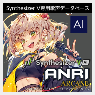 株式会社AHS Synthesizer V AI ANRI Arcane