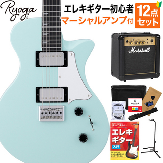 RYOGA HORNET Surf Green 初心者セット マーシャルアンプ付 ベイクドメイプルネック