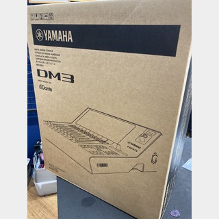 YAMAHA DM3 【Dante搭載モデル】