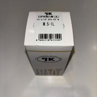 JK M.S-1L