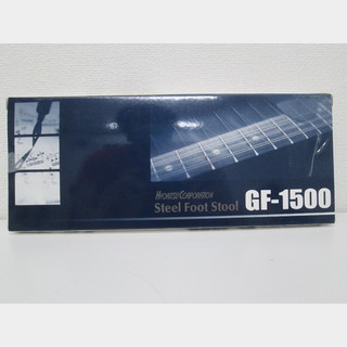 KYORITSU Steel Foot Stool  GF-1500
