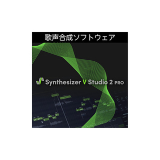 無來 SynthesizerV2 歌声データベース 吉田夜世 藍月なくる CD付 無來 SynthesizerV2 歌声データベース 吉田夜世 藍月なくる CD付