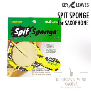 KEY LEAVESSaxophone Spit Sponge【キーリーブス】【新品】【Wind Nagoya】