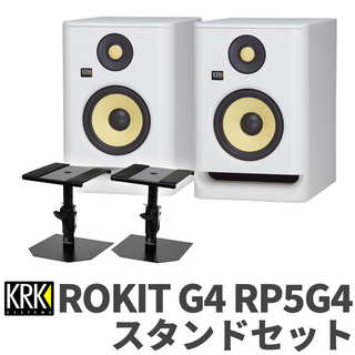 モニター・スピーカー、KRK、RP5G4の検索結果【楽器検索デジマート】