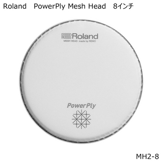 RolandMH2-8 PowerPly Mesh Head ローランド メッシュヘッド 8インチ