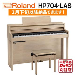 Roland HP704-LAS(ライトオーク調仕上げ)【2月下旬以降設置可能】【東海4県配送設置無料】