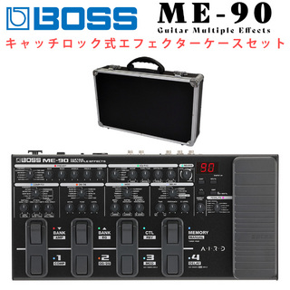 BOSS ME-90 + エフェクターボード セット マルチエフェクター