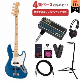 Fender Made in Japan Hybrid II Jazz Bass Maple Fingerboard Forest Blue VOXヘッドホンアンプ付属エレキベース