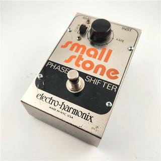 1979年製 ビンテージ SMALL STONE 1979年製 ビンテージ SMALL STONE