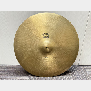 PAiSTe VINTAGE PAISTE 75年代製 2002 黒ロゴ ライド 20インチ 2182g