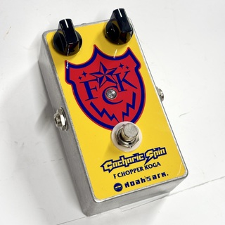 エフェクター（ギター・ベース用）、Noah'sarkの検索結果【楽器検索