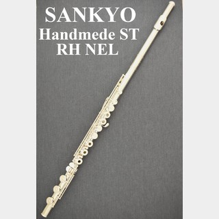 Sankyo Handmade ST RH【新品】【在庫あり・即納可能】【サンキョウ】【ハンドメイド】【総銀製】【横浜店】