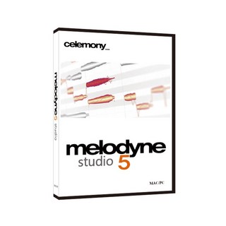 Celemony Melodyne 5 Studio（パッケージ版）（チュートリアルビデオ収録USBメモリ同梱）