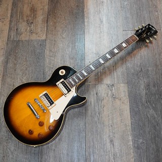 Orville LPS-75 Les Paul Standard