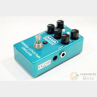 MXR M83 Bass Chorus Deluxe [VK461]