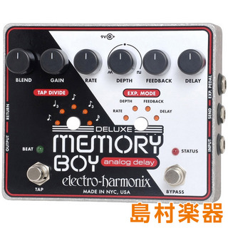 Electro-Harmonix DELUXE MEMORY BOY アナログディレイ