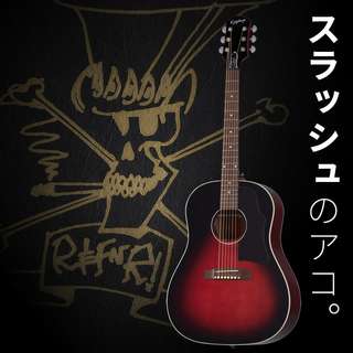 Free The Tone、SILKY COMPの検索結果【楽器検索デジマート】