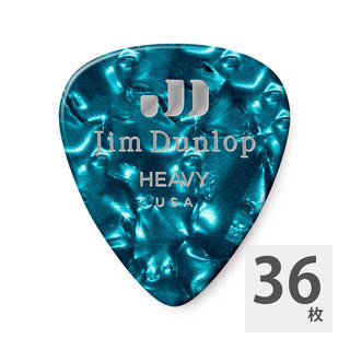 Jim Dunlop483 Genuine Celluloid Turquoise Pearloid Heavy ギターピック×36枚