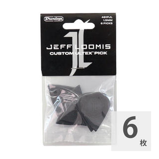 Jim Dunlop461PJL Jeff Loomis Custom Ultex Sharp 1.5mm プレイヤーズパック ギターピック 6枚入り
