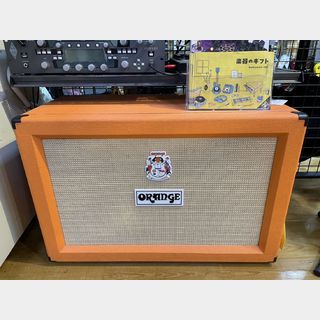 ORANGE PPC212【定番二発キャビネット】