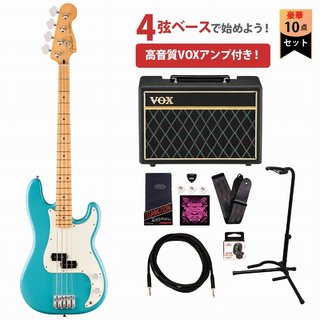 FenderPlayer II Precision Bass Maple Fingerboard Aquatone Blue フェンダー VOXアンプ付属エレキベース初心者