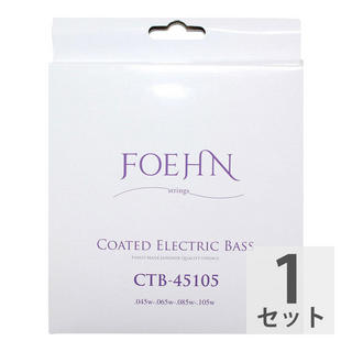 FOEHN CTB-45105 Coated Electric Bass Strings コーティングエレキベース弦 45-105