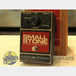 Electro-Harmonix Small Stone