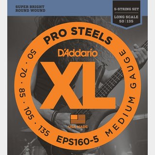 D'Addario ProSteels EPS160-5 Medium 50-135 Long Scale 5-Strings ベース弦【池袋店】