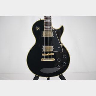 Epiphone LES PAUL CUSTOM