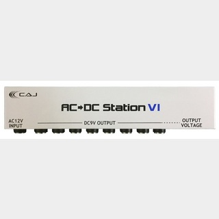 Custom Audio Japan(CAJ) AC-DC Station VI パワーサプライ 【WEBSHOP】