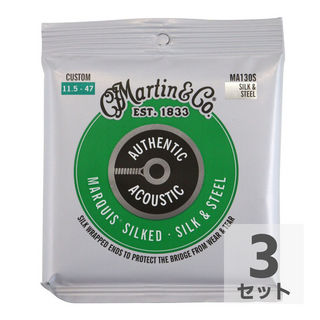 Martin MA130S Marquis Silked Silk & Steel アコースティックギター弦×3セット