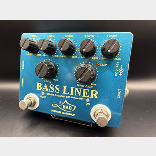 HAO BASS LINER