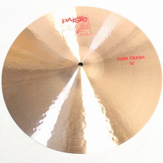 PAiSTe 2002 THIN CRASH 18インチ 1396g パイステ クラッシュシンバル【池袋店】