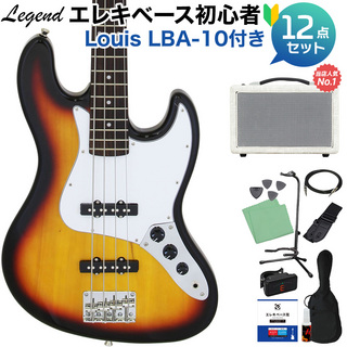 LEGEND LJB-Z 3TS ベース 初心者12点セット 【島村楽器で一番売れてるベースアンプ付】