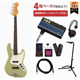 Fender Player II Jazz Bass Rosewood FB Birch Green VOXヘッドホンアンプ3付属エレキベース初心者セットR【WEBSH