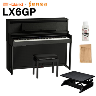 Roland LX6GP KR (KURO) 電子ピアノ 88鍵盤 足台セット 【配送設置無料・代引不可】