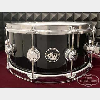 dw 80's Brass Snare "DW Black Beauty"