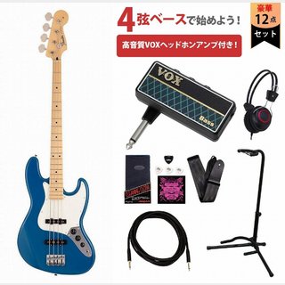 Fender Made in Japan Hybrid II Jazz Bass Maple FB Forest Blue VOXヘッドホンアンプ付属エレキベース初心者セッ