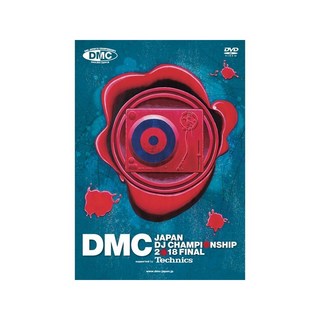 UNKNOWNDMC JAPAN DJ CHAMPIONSHIP 2018 FINAL DVD  【パッケージダメージ品特価】