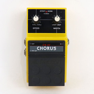 Maxon 【中古】 コーラス エフェクター MAXON CS-01 CHORUS
