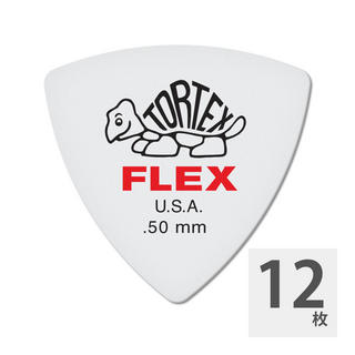 Jim Dunlop456 Tortex Flex Triangle 0.50mm ギターピック×12枚