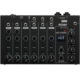 モジュラーも直結可能！KORGの組立式ミキサー「NTS-4 mixer kit」発売
