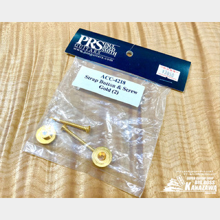 Paul Reed Smith(PRS) ACC-4218 Strap Button & Screw Gold (2)
