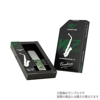 VANDOREN SyntheticReed VK7 15 リード アルトサックス 【硬さ：15】