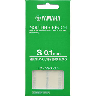 YAMAHA マウスピースパッチ Sサイズ 0.1mm MPPA3S1 6枚入り【WEBSHOP】