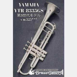 YAMAHA、YTR-8335の検索結果【楽器検索デジマート】