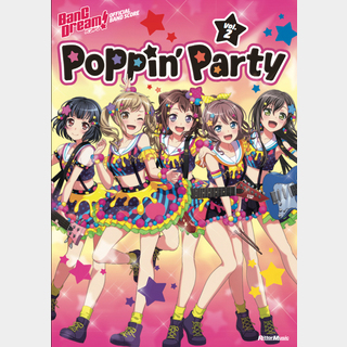 リットーミュージック バンドリ! オフィシャル・バンドスコア Poppin'Party Vol.2