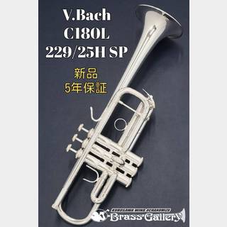 Bach C180L 229/25H SP【新品】【C管】【バック】【ハーセス】【イエローブラスベル】【ウインドお茶の水】
